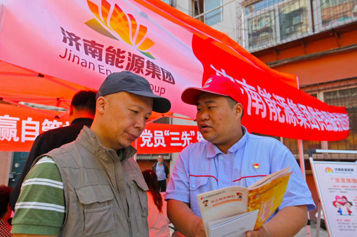 sunbet(中国区)官方网站入口