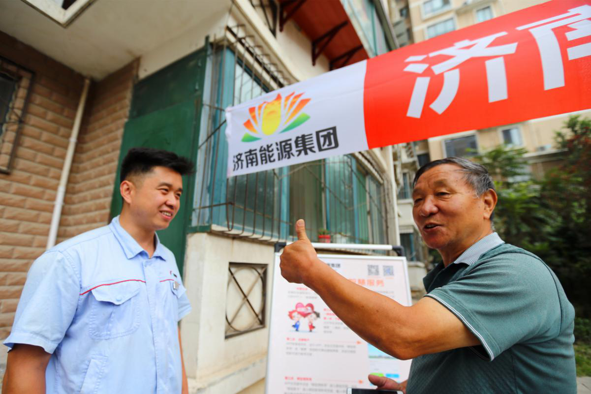 sunbet(中国区)官方网站入口