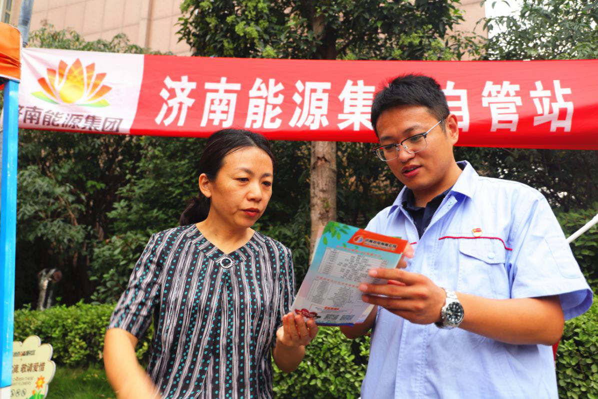 sunbet(中国区)官方网站入口