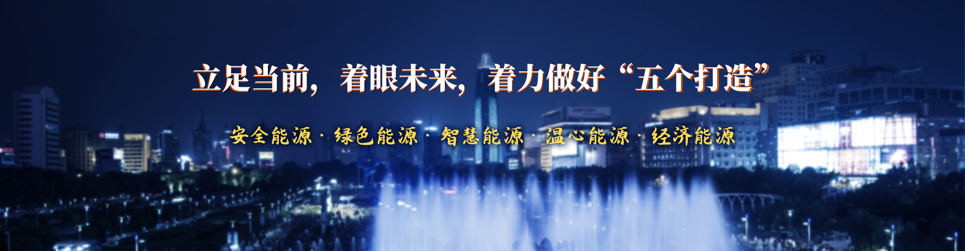 sunbet(中国区)官方网站入口