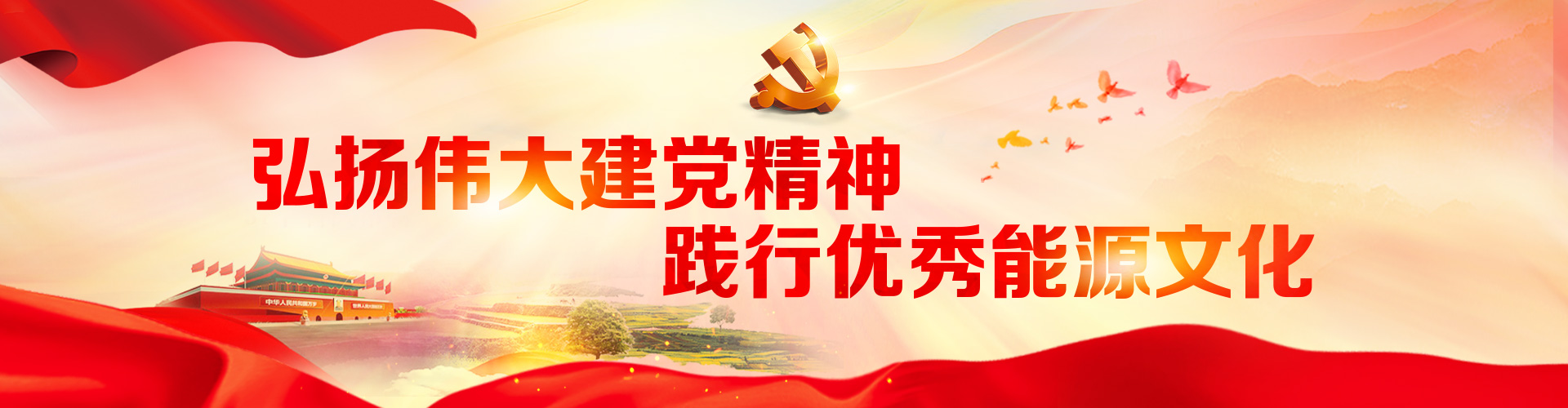 sunbet(中国区)官方网站入口