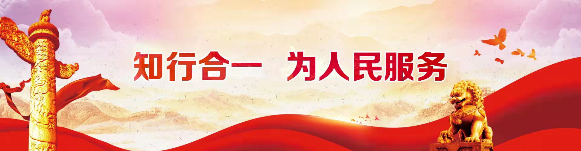 sunbet(中国区)官方网站入口